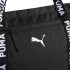 Sac à dos Puma At Essentials Shopper Noir Femme