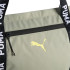 Sac à dos Puma At Essentials ShopperLux Armée Femme