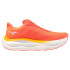 Chaussures de Running Mizuno Wave Sky 9 Femme Corail/Baseballblanc/C