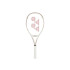 Raqueta de Tenis Yonex Vcore 100 Sand Beige