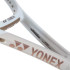 Raqueta de Tenis Yonex Vcore 100 Sand Beige