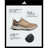 Zapatillas de Trail adidas Terrex Tracefinder 2 Hombre Carton / Sabana / Estbro