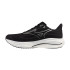 Chaussures de Running Mizuno Wave Rider 29 Homme Noir/Teinte tranquille/Noir