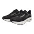 Chaussures de Running Mizuno Wave Rider 29 Homme Noir/Teinte tranquille/Noir