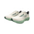 Chaussures de Running Mizuno Wave Rider 29 Homme Blanc/Vert/Crème de Me