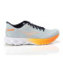 Sapatilhas de Running Mizuno Wave Skyrise 6 Homem Mercury/Tangelo/Nimbus Cloud