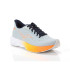 Sapatilhas de Running Mizuno Wave Skyrise 6 Homem Mercury/Tangelo/Nimbus Cloud