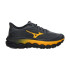 Zapatillas de Running Mizuno Wave Horizon 8 Hombre Azul/Citrus/Baritone B