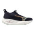 Sapatilhas de Running Mizuno Mizuno Neo Vista 2 Azul/Azul/Ta