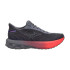 Sapatilhas de Running Mizuno Wave Skyrise 6 Mulher Azul/Azul/St