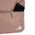 Sac à dos adidas Clsc 3S Bp Arccál/Blanco