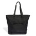 Bolsa adidas Pr Tote Negro/Carbon