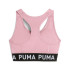 Suejtador deportivo de Fitness Puma 4Keeps Elastic -,Poised Pink, Mujer