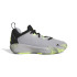 Chaussures de Basket-ball adidas Initiation Enfant Gris