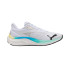 Zapatillas de Running Puma Electrify Nitro 4 Blanco Menta Hombre