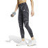 Collants de Fitness adidas Tf Print 7/8 L Femme Gris