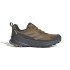 Zapatillas de Montaña adidas Terrex Trailmaker 2 Gtx Hombre Estbro / Carpal / Carbon