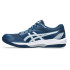 Sapatilhas de Andebol ASICS Gel-Task 4 Homem Azul/Branco