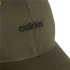 Gorra adidas Bsbl Street Cap Verde Oscuro