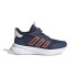 Zapatillas adidas X_Plrpath El C Infantil Azul Oscuro