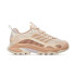 Zapatillas de Montaña Merrell Moab Speed 2 Gtx Mujer Beige