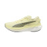 Zapatillas de Running Puma Deviate Nitro 3 Hombre Amarillo