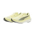 Zapatillas de Running Puma Deviate Nitro 3 Hombre Amarillo