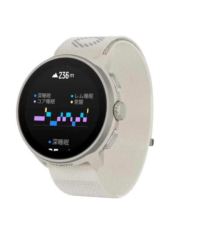Montre Sportif Suunto Suunto Run Frost Gris