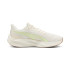 Sapatilhas de Running Puma Pounce Lite, Alpine Snow-Fizzy Ligh Unissex