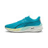 Chaussures de Running Puma Velocity Nitro 4 Speed Bleu-Or Moo Homme