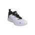 Chaussures de Basket-ball adidas Initiation Noir
