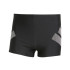 Maillot de bain de Natation adidas Bb Boxer Homme Noir