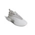 Chaussures de Basket-ball adidas D.O.N. Édition 7 Blanc/Gris
