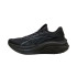 Zapatillas de Running Puma Magmax Nitro, Black-Galactic Gra, Hombre