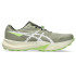 Chaussures de Running ASICS Fuji Lite 6 Homme Khaki/Beige
