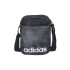 Organisateur adidas Linear Org Gris