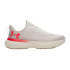 Chaussures de Running Under Armour Infinite Homme