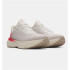 Chaussures de Running Under Armour Infinite Homme