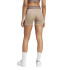 Collants de Fitness adidas Hyg Rib 1/4 Femme Marron