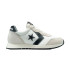 Zapatillas Converse Omega Trainer Unisex Blanco/Blanco