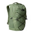Mochila de Montaña The north Face Jester Bark Mist/Tnf Negro Hombre