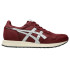 Zapatillas ASICS Tiger Runner Ii Azul/Plata