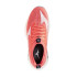 Chaussures de Running Mizuno Mizuno Neo Zen Femme Coral/Blanc/Baritone