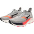 Zapatillas de Running Mizuno Mizuno Neo Zen Hombre Gris/Plata/Citrus