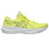 Zapatillas de Running ASICS Gt-2000 14 Hombre Citron/Gris