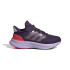 Zapatillas de Running adidas Ultrarun 5 El C Infantil Ciraur / Cirpol / Rojo