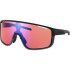 Gafas de ciclismo Shimano Eyewear Pulsar 3 Negro Matte