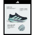 Sapatilhas de Running adidas Adistar 4 Mulher Azul Marinho