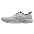 Chaussures de Running Mizuno Enerzy Runnerz 2 nuage nimbo/bleu baryton/vert glace