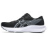Chaussures de Running ASICS Patriot 14 Femme Noir/Gris